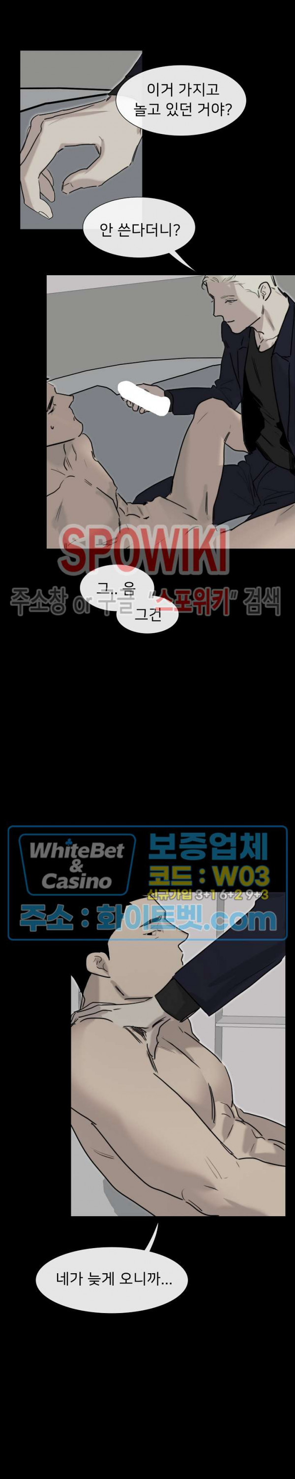 1659237593221wgf6mrb1x2.jpg