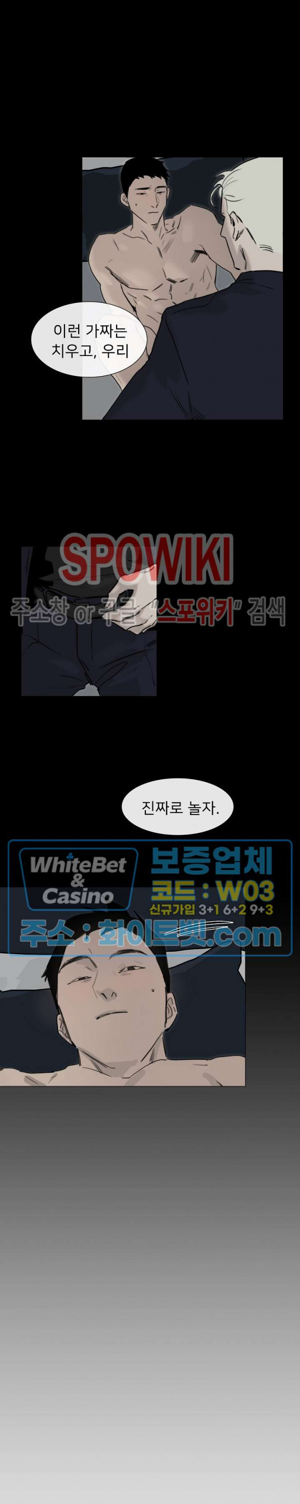 1659237593827n68d0ebs6mg.jpg