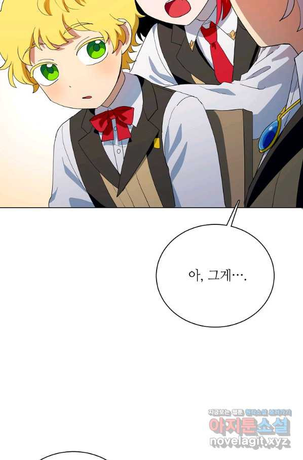 1656892684862waa4v9ryzx.jpeg