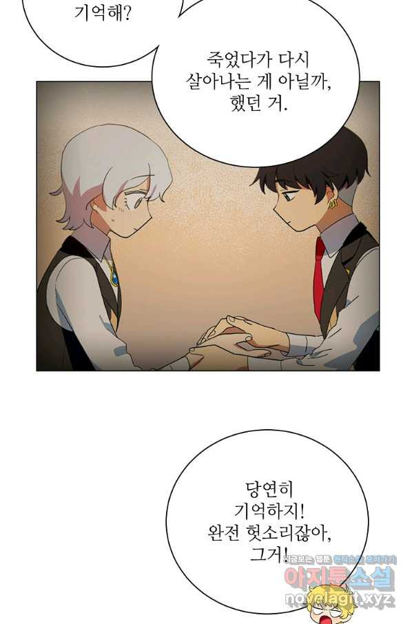 1656892685168shjae4cynu.jpeg