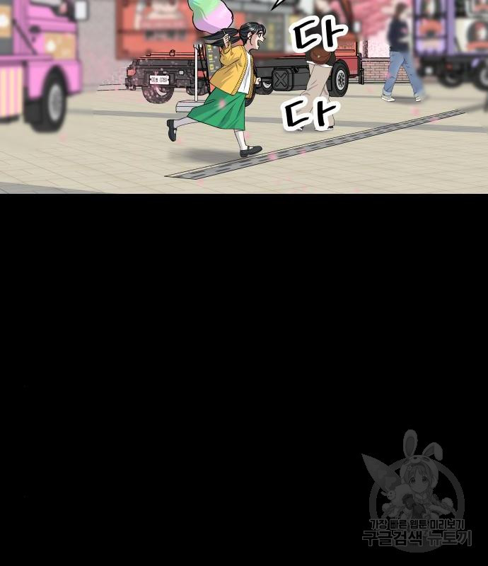 1656894204714ks788stu6kk.jpeg