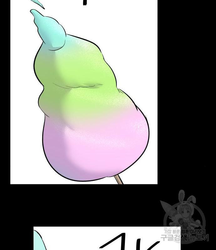 1656894205018yh9vpk7gbtd.jpeg