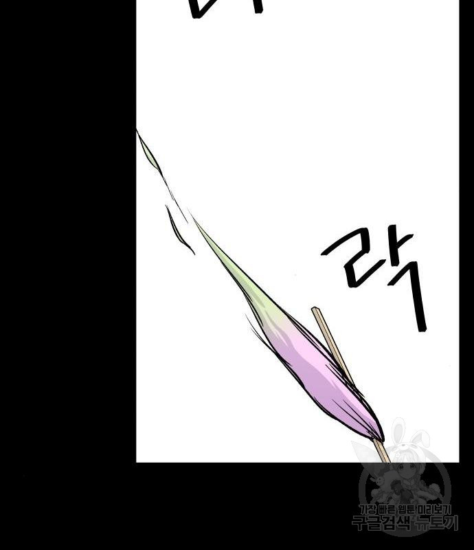 1656894205336c2qaxgteet.jpeg