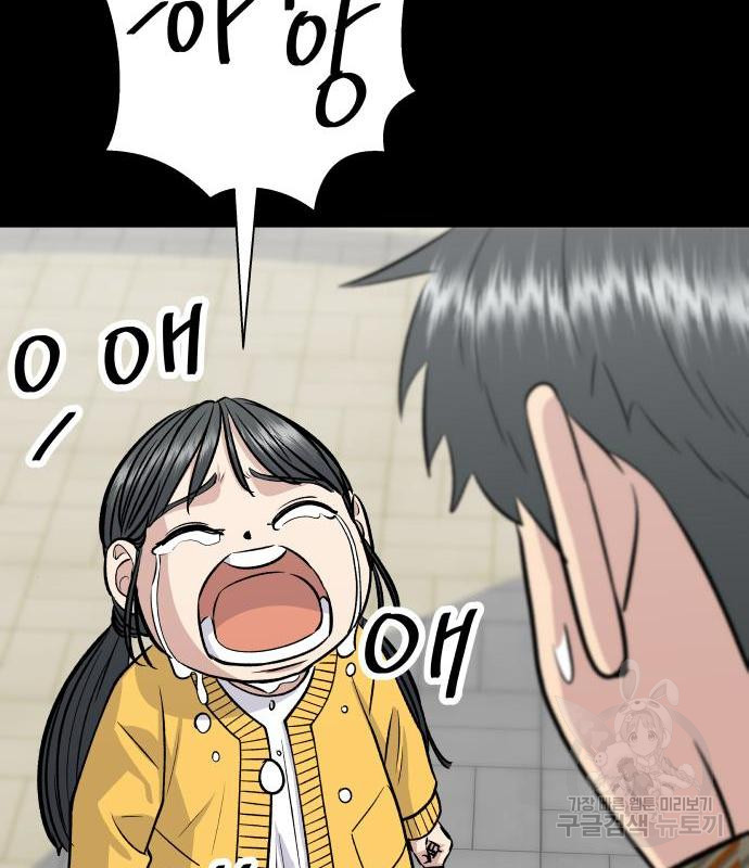 1656894205797p3mn1tdnkc.jpeg