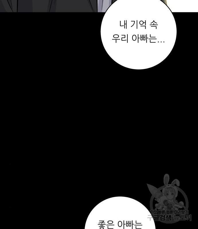1656894213251l2cm8is8luh.jpeg