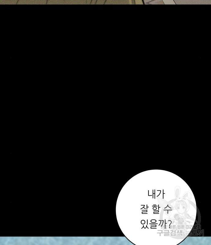 1656894213559ecpn6omquu.jpeg
