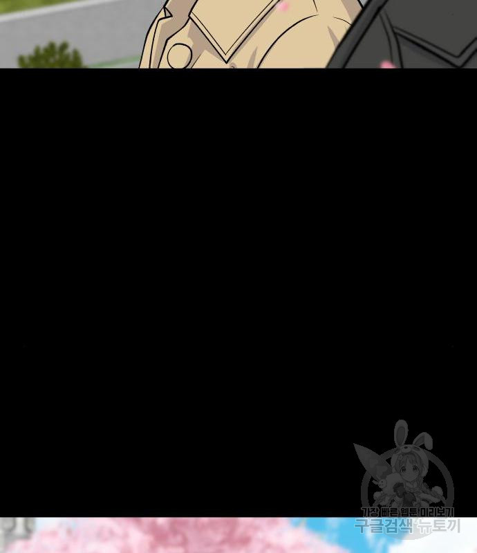 1656894214180gopjb7uezrs.jpeg