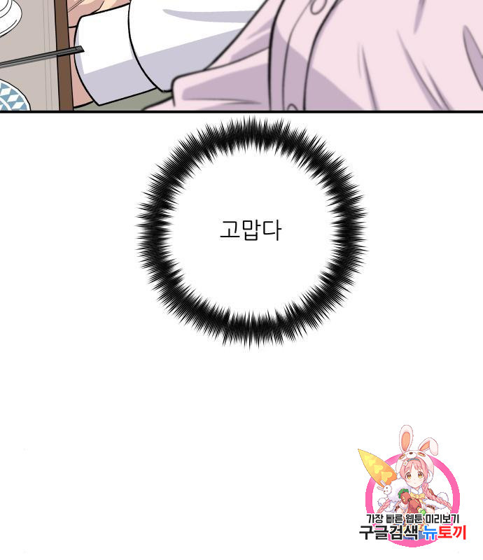 1656894218049c4l5696fdlj.jpeg