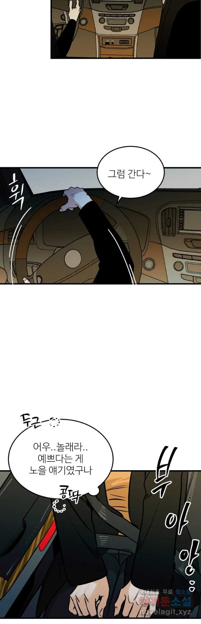 1656892900519tr61zsf273.jpeg
