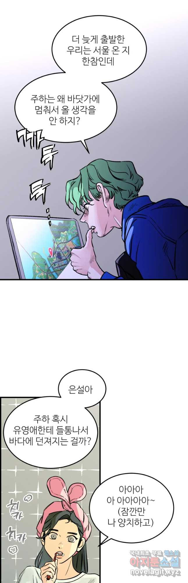 1656892901435xubc6aotfd.jpeg