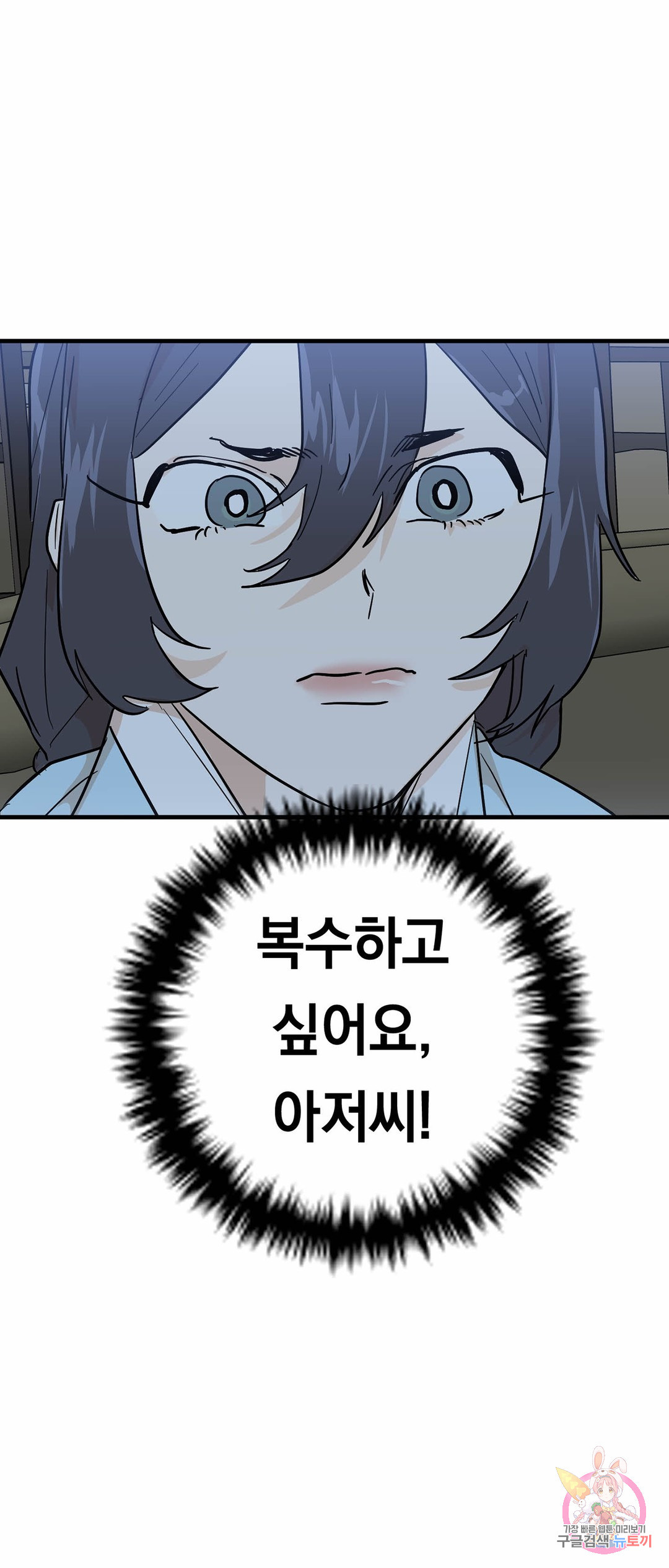 1656891395041wl0ckje0av8.jpeg