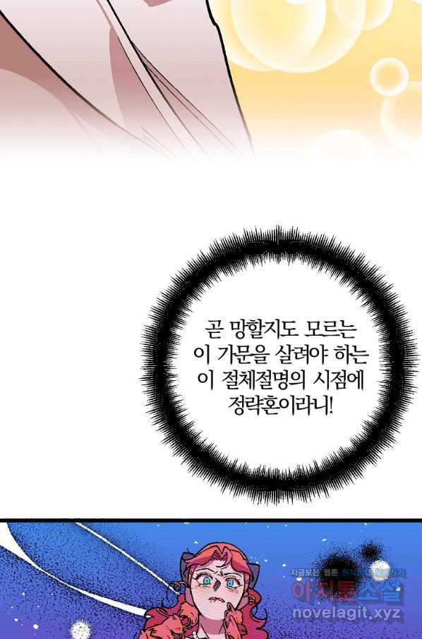 1656892779754ngseu8g37wj.jpeg