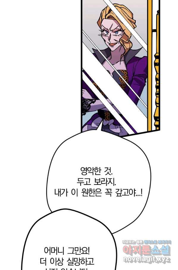 1656892784073ernknls5ilr.jpeg
