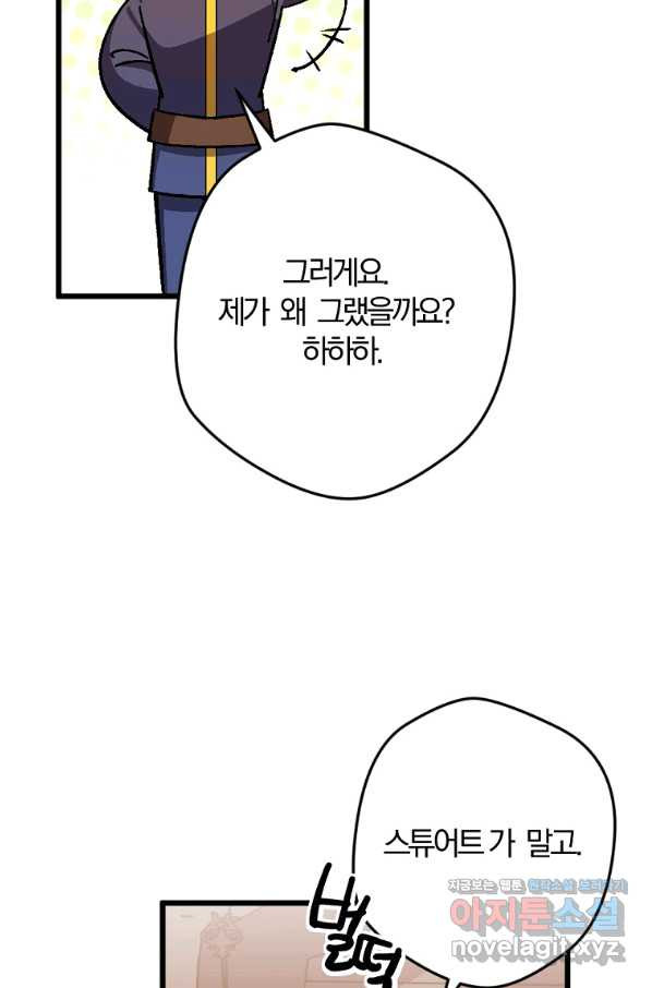 1656892791060c4v8sfplf2k.jpeg