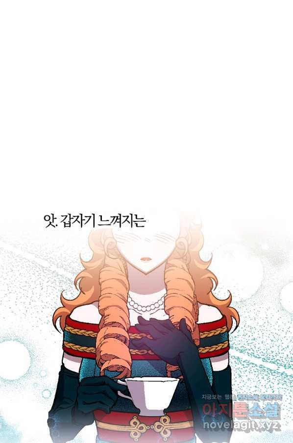 1656892836593xyuqwidwv4.jpeg