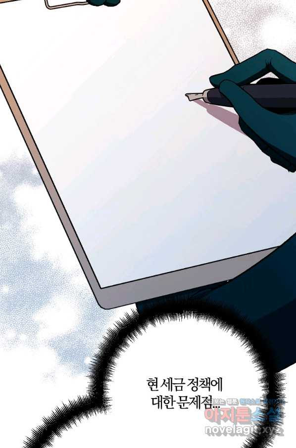 1656892863951kb8whyvh9v.jpeg