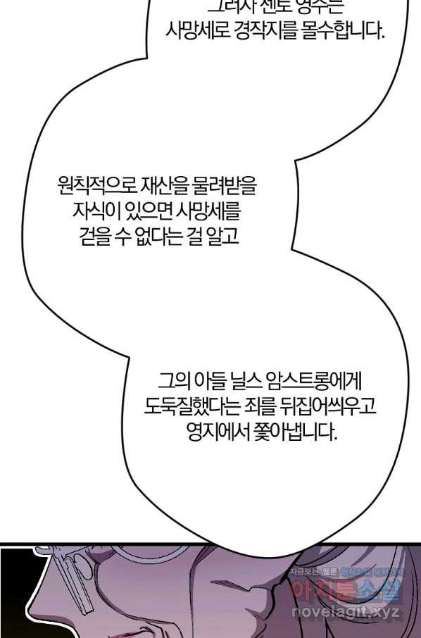 1656892869503gfxr04a24lw.jpeg