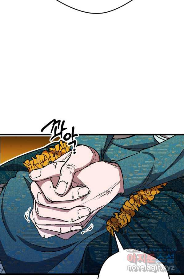 1656892869961bxc6xzm7vx.jpeg