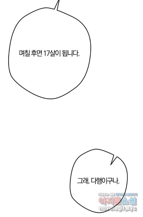 1656892870587agpo23iajyj.jpeg