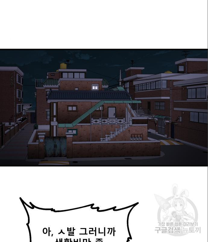 1656894003791g6ncbr657va.jpeg