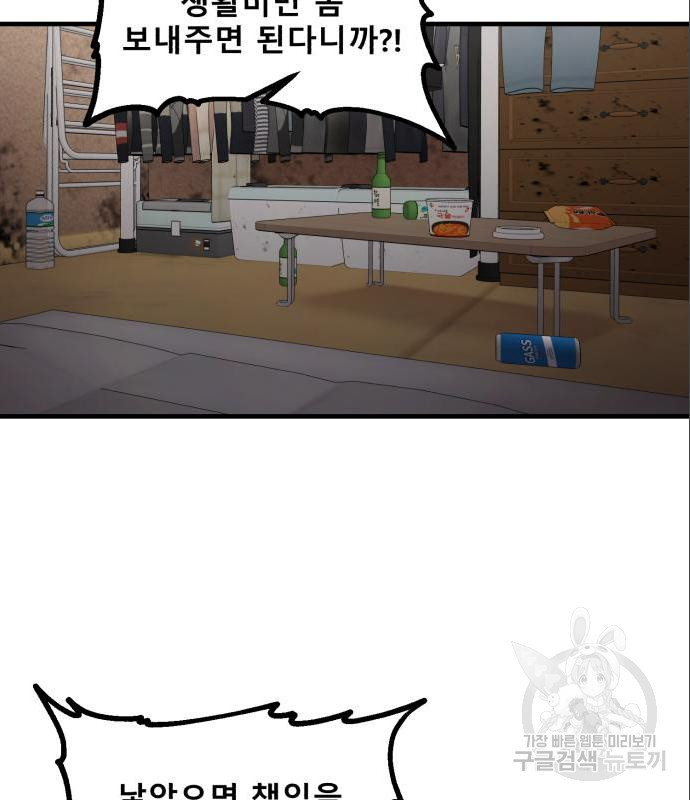 1656894003946bnknlycqt9r.jpeg