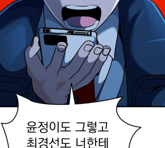 1656893929696qpwjfvsobsn.jpeg