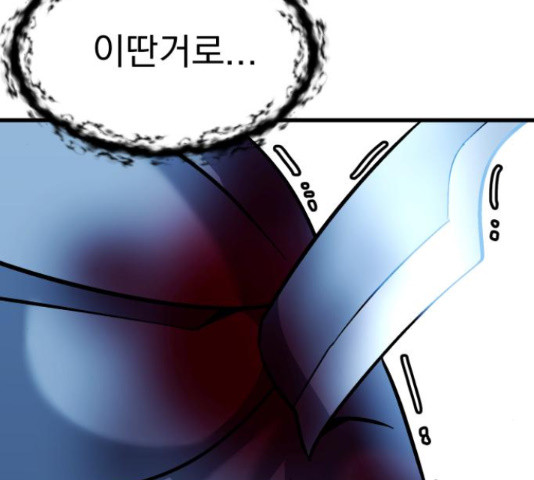 1656893934753kcg44ud1gvj.jpeg