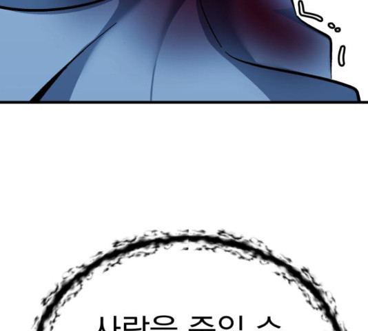 1656893934906380271ftimi.jpeg