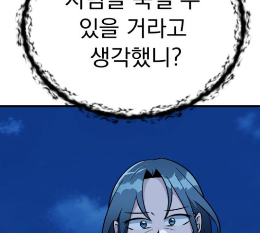 1656893935057i9j51v3esr.jpeg
