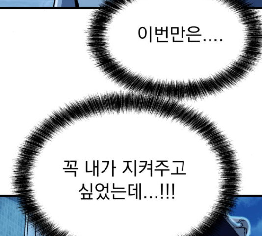 1656893945873j98yr4dugh.jpeg