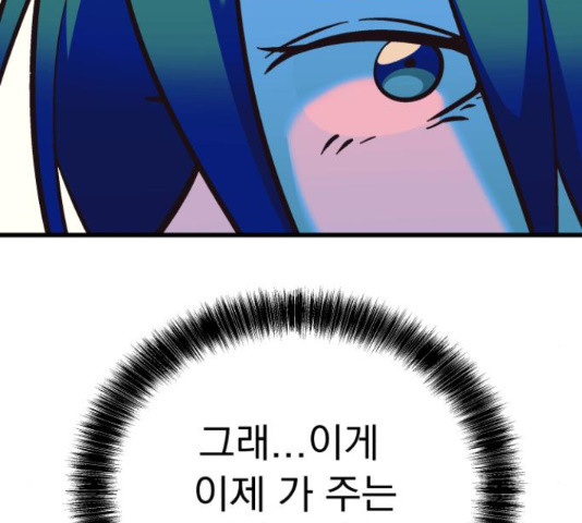 1656893953136fgo7u4gtz18.jpeg