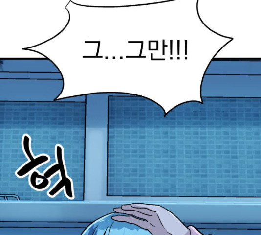 1656893957619zn87wc46wg.jpeg