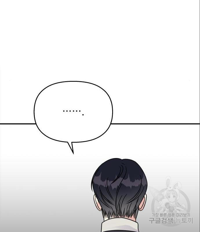 1656893951604sv65p53ra8p.jpeg