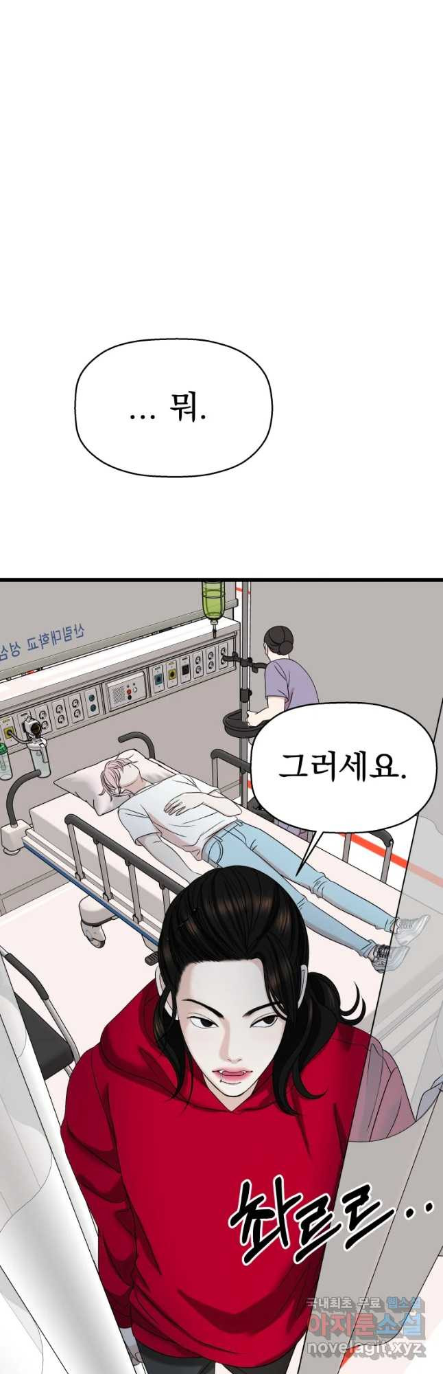 1656892707443ieg8zvj1nh.jpeg