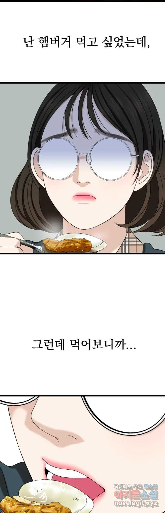 1656892711172s2apsln70ib.jpeg