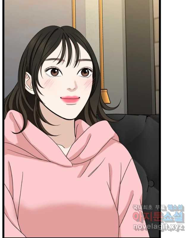 1656892711475swqdaz67e5.jpeg