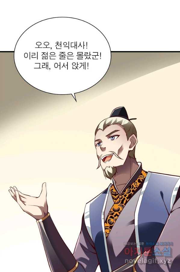 1656890685864hrysuoeglie.jpeg
