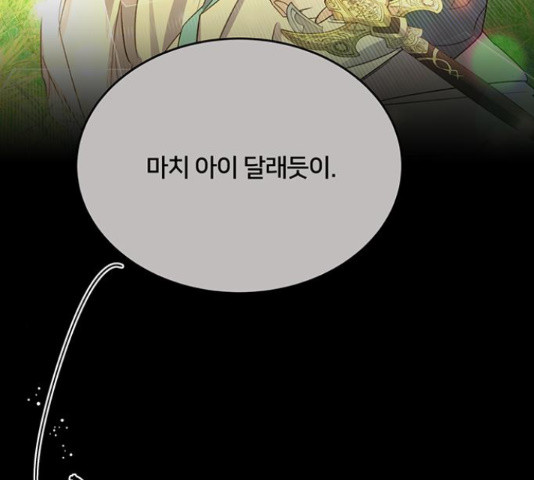 16568939208526ufsdj7eccb.jpeg