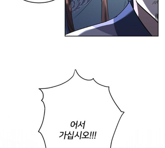 1656893930158eespo3himt.jpeg