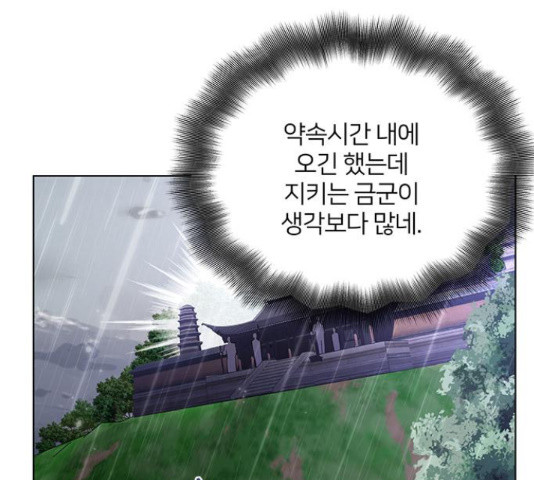 1656893933678plmf5g6r1m.jpeg