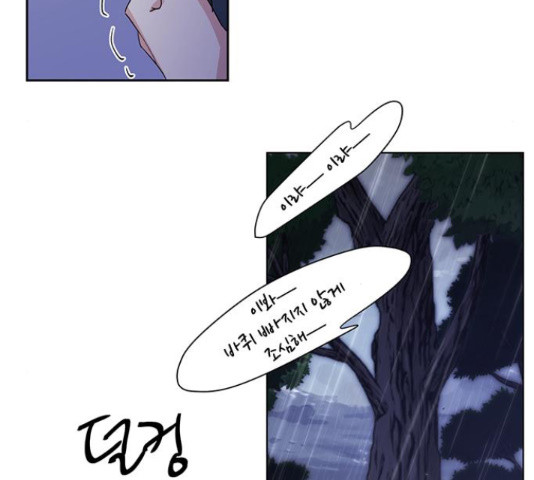 1656893934444c82pupik3ap.jpeg