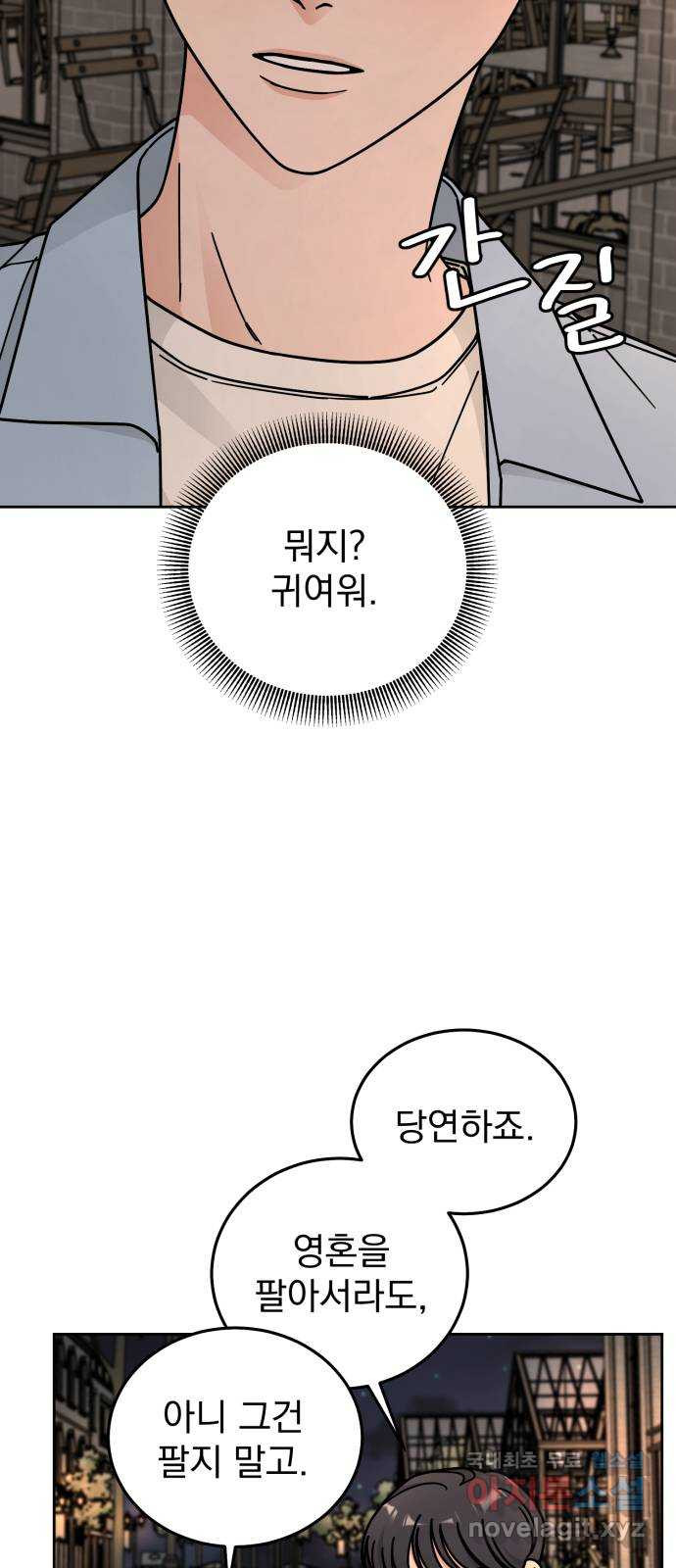 1656893647948hxosswrkbtf.jpeg