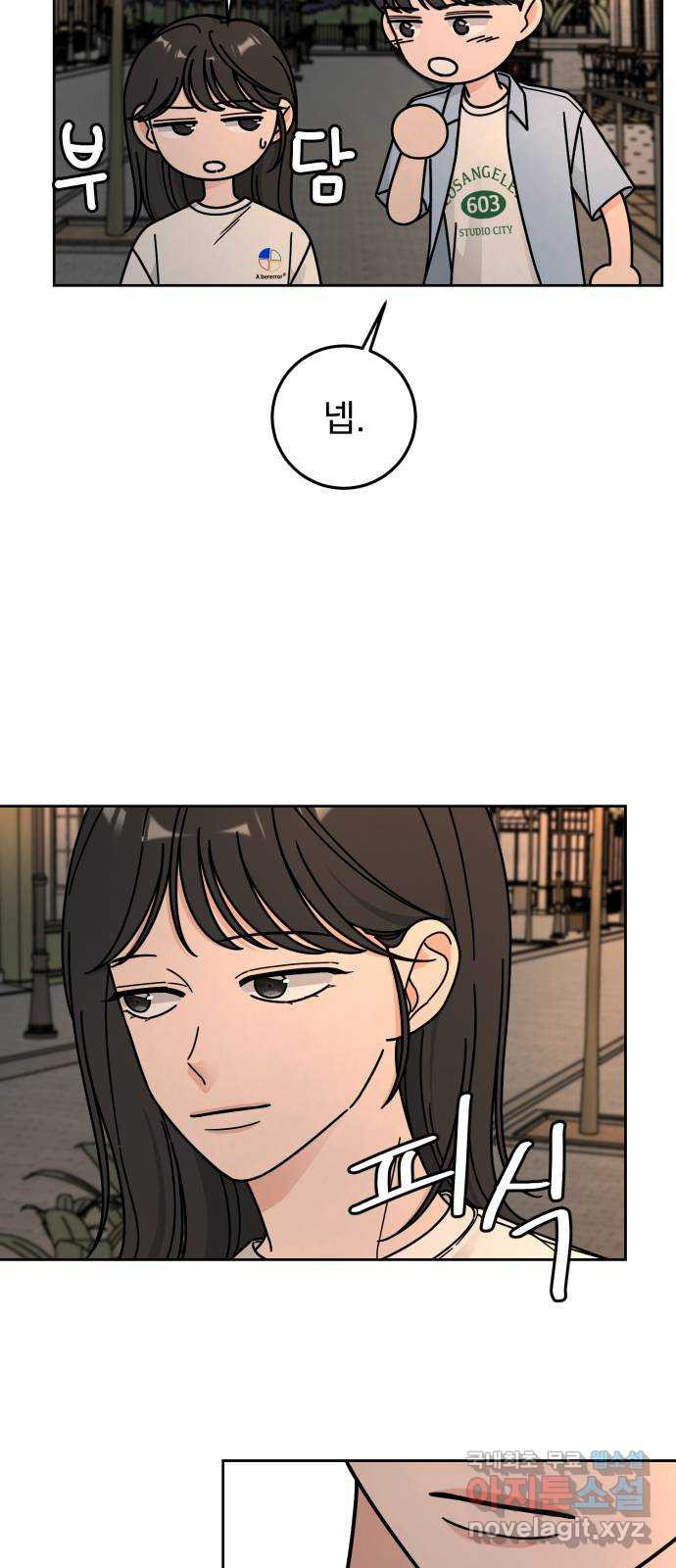 1656893648103j00nill6g0g.jpeg
