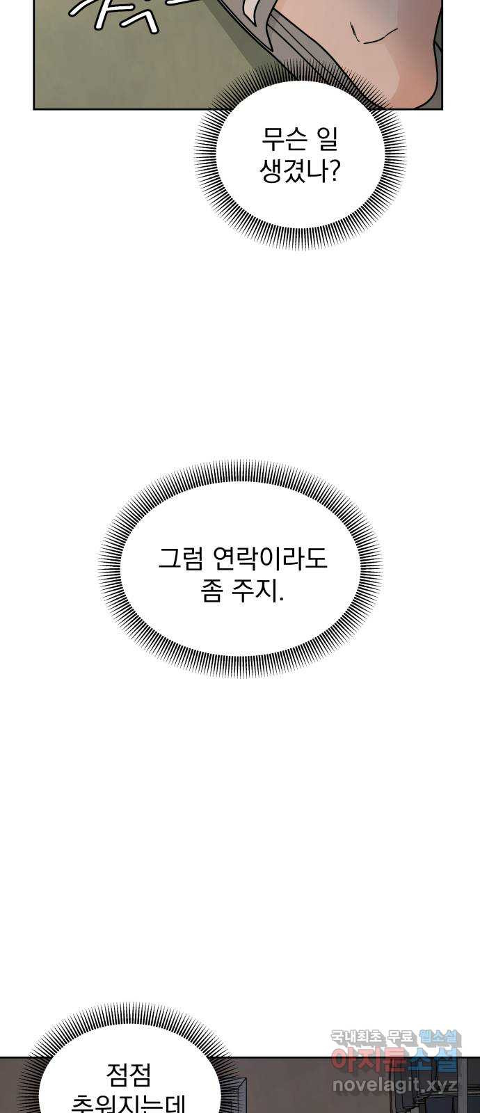 1656893651786z48chhidzhc.jpeg