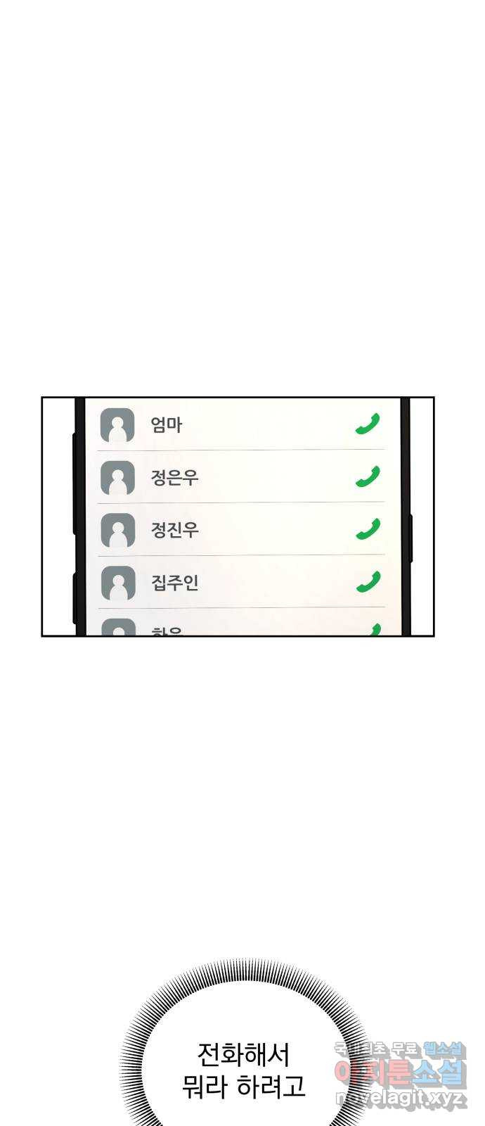1656893659774jddtscy4iy.jpeg