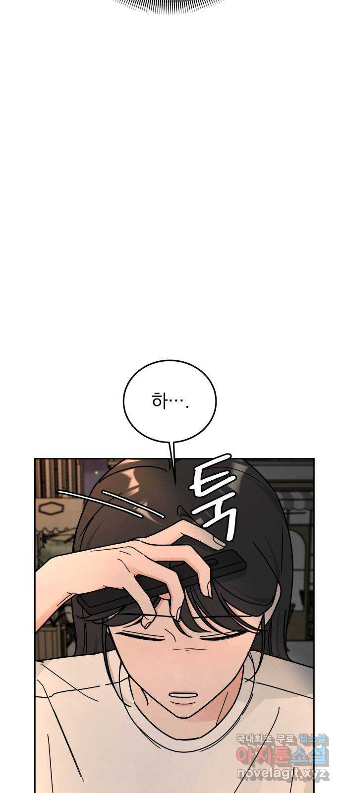 1656893660231hxa1lpxxwee.jpeg