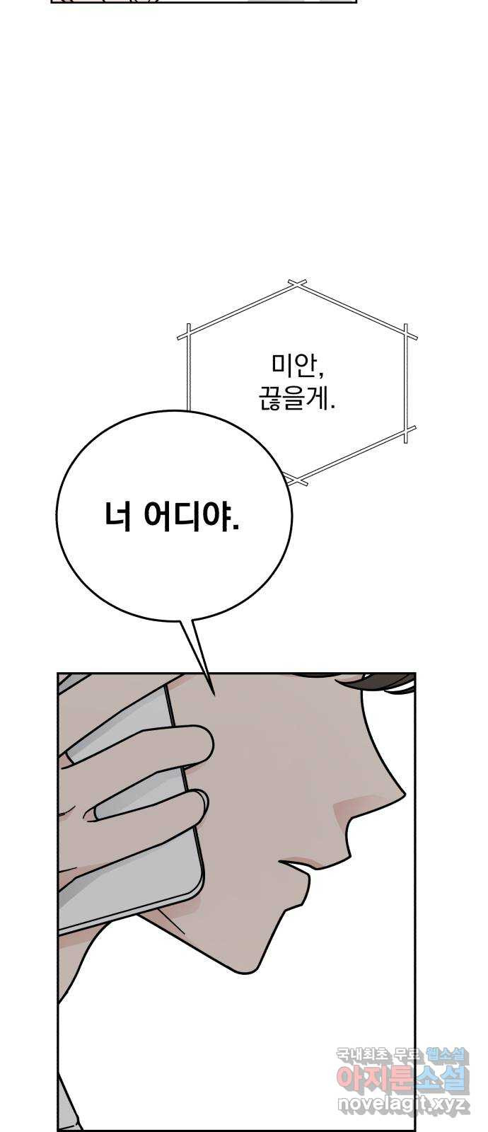 1656893667274ipqzr0fg4v.jpeg