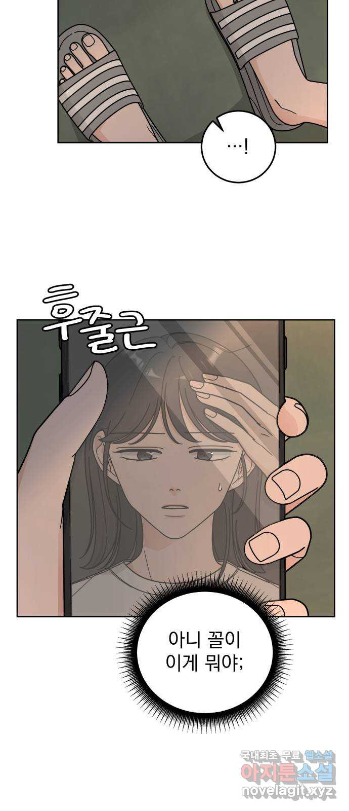 1656893667878u01zaqdv8m.jpeg