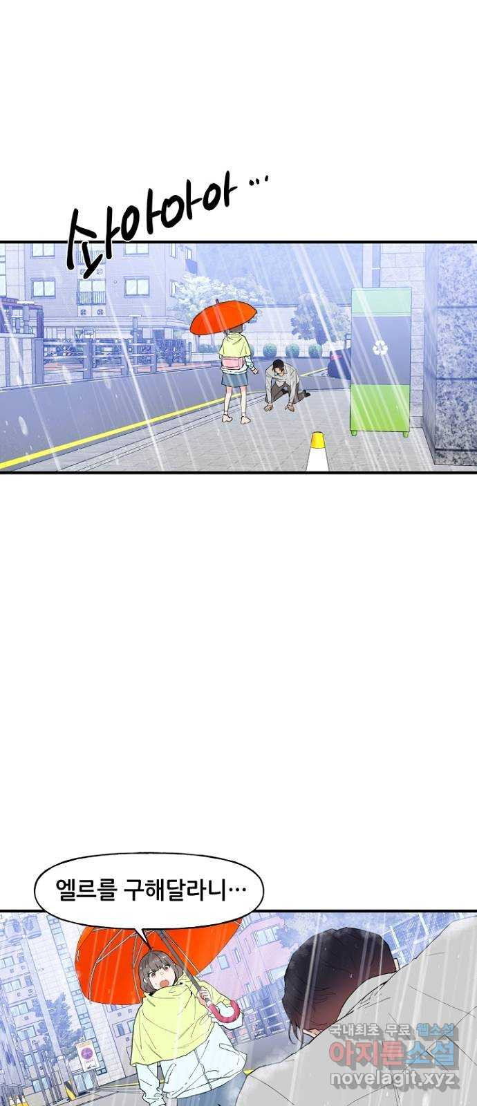1656893335132ki8k5ksa2k9.jpeg