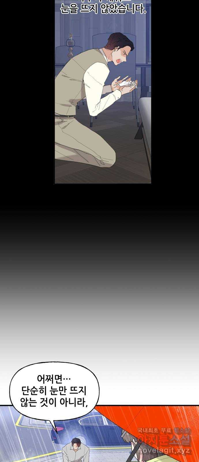 16568933359046knoeuv1uq7.jpeg
